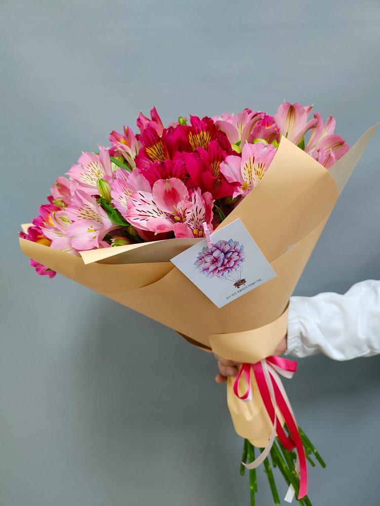 Букет цветов из: Альстромерии в Михайловском Республика Северная Осетия - Алания