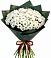 Букет цветов из: Хризантемы в Михайловском Республика Северная Осетия - Алания