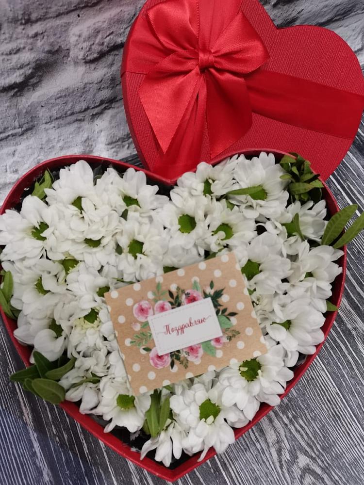 Цветочная композиция из Хризантемы в виде сердца в Михайловском Республика Северная Осетия - Алания