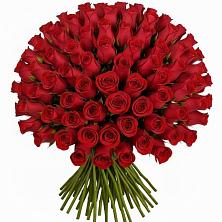 Букет Красные розы Чери Лав в Михайловском Республика Северная Осетия - Алания